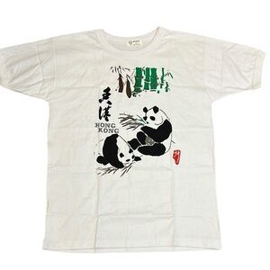 New Whimsical Panda T-Shirt White Cotton Short Sleeve US Medium/Hong Kong 44